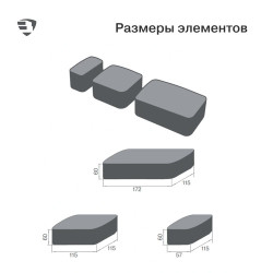Тротуарная плитка Классико, Color Mix Песчаник