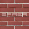 Кирпич лицевой бордо, гладкий 0,7НФ