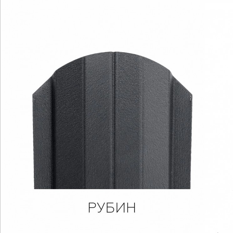 Штакетник металлический Рубин двухсторонний мат