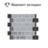 Тротуарная плитка Старый город Ландхаус, Color Mix Рускеала