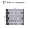 Тротуарная плитка Старый город Ландхаус, Color Mix Рускеала